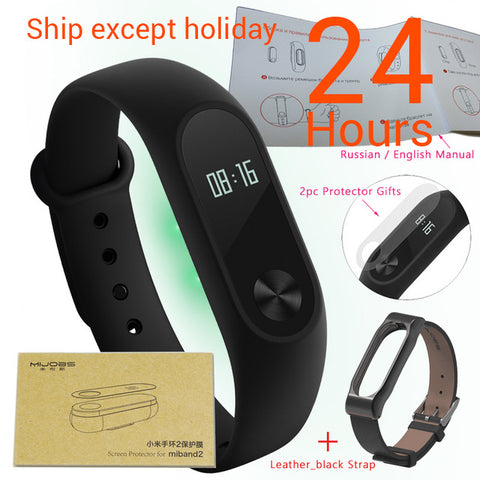 Sale Original Xiaomi Mi Band 2 Smart Wristband Fitness Bracelet MiBand 2 Xiaomi Band 2 Screen Touchpad Heart Rate Time Smartband - techtoyzone