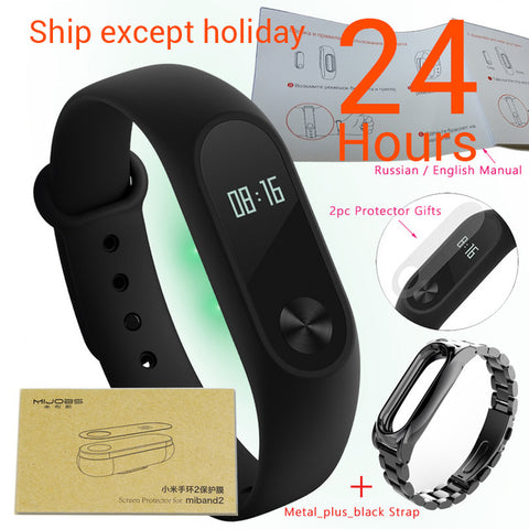 Sale Original Xiaomi Mi Band 2 Smart Wristband Fitness Bracelet MiBand 2 Xiaomi Band 2 Screen Touchpad Heart Rate Time Smartband - techtoyzone